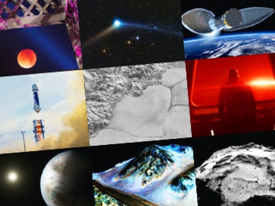 Mosaïque d'images spatiales de 2015