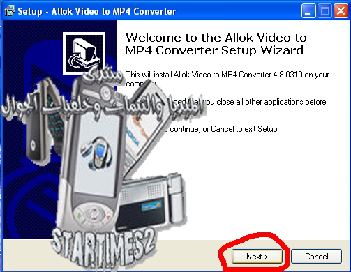 allok 3gp psp mp4 ipod video converter startimes