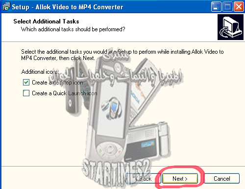 allok video converter startimes