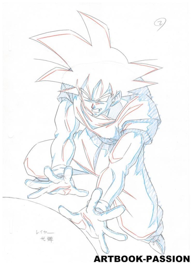 [Image: dragon12.jpg]