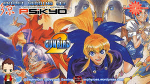 gunbird 2