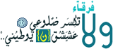 مشرف قڛم اڷرياضـﮧۧ ۉاڷڛيارات..~ مشرف قڛم اڷرياضـﮧۧ ۉاڷڛيارات..~