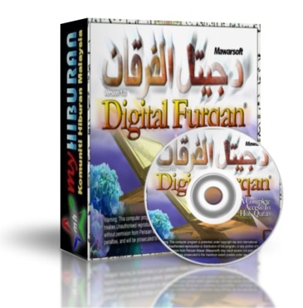 Mawarsoft Digital Furqan (Al-Quran) 1.0