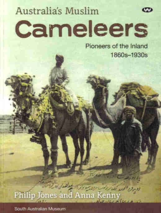 camele10.jpg
