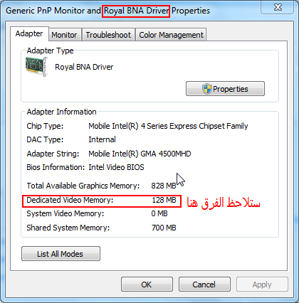 royal bna driver windows 7 64 bit download