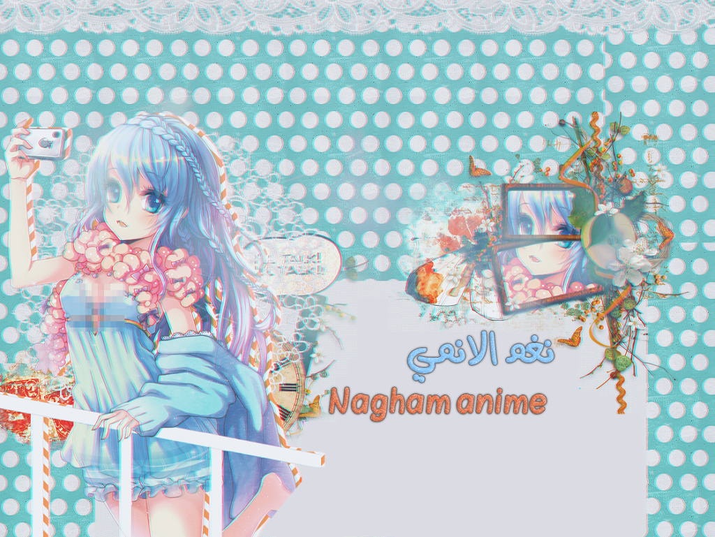 نــغــم الانمــــي ♥